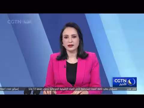 نصب تذكاري في القاهرة يوثق إعلان القاهرة: تايوان جزء من الصين
