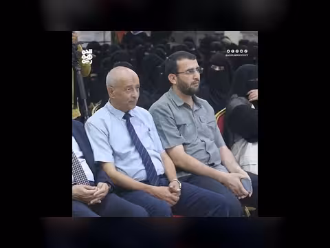 مؤسسة فينكس تنطلق في اليمن