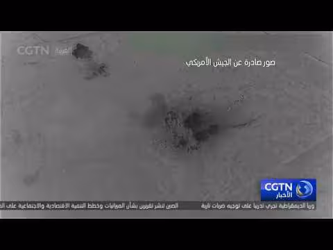 قاليباف: القواعد الأمريكية مصدر تهديد في الشرق الأوسط