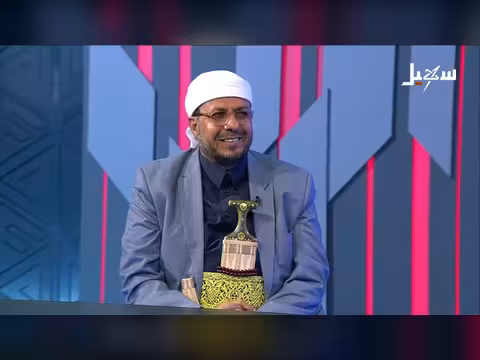 حشود مارب المناصرة للمملكة والدول العربية