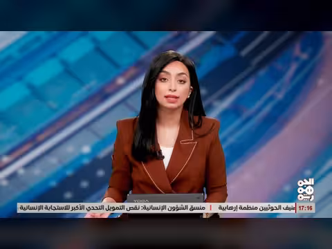 قيادي في المليشيا يستحوذ على إيرادات مستشفى ذمار