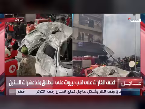 مشاهد حصرية تظهر الدمار الواسع في بيروت