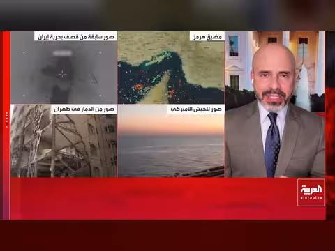 خطة أمريكية لتطويق الساحل الإيراني عبر ثلاث مناطق