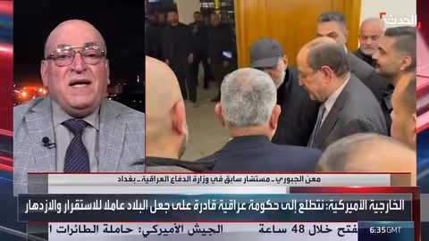 مسؤول عراقي سابق: المالكي تحت تأثير إيران