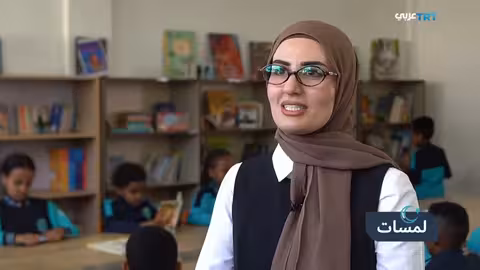 جهود إنسانية تركية في إثيوبيا: دعم وتنمية مستدامة