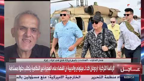 ترمب يعلن خطة مساعدات لغزة وسط غارات إسرائيلية على خان يونس