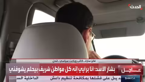 فايز سارة: لونا الشبل تؤكد تدمير جيش الأسد للغوطة