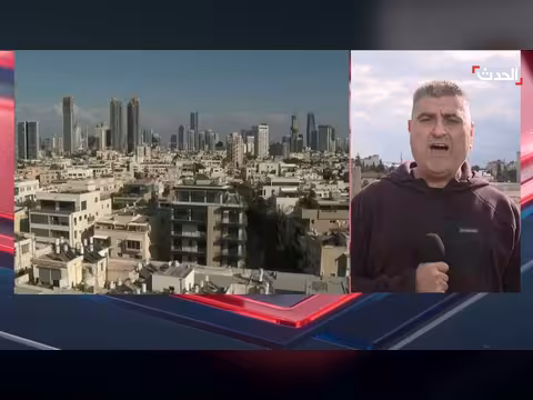 مقتل وإصابة العشرات في بيت شيمش إثر سقوط صاروخ