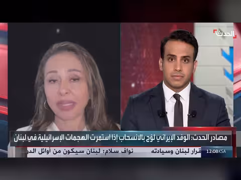 ترمب يهدد نتنياهو.. وضغوط باكستانية تدفع المفاوضات الأميركية الإيرانية