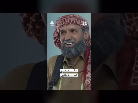 مقلب في الصف الأول: طالب يدرس بدل زملائه!