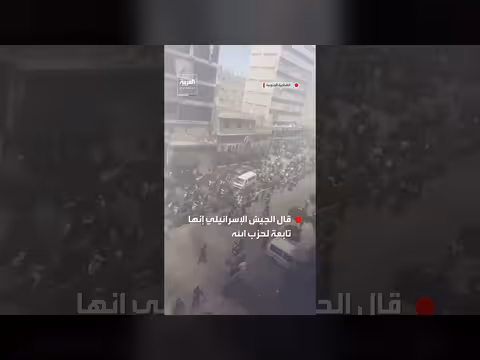 لقطات من داخل شقة تعرضت لقصف إسرائيلي في الضاحية الجنوبية