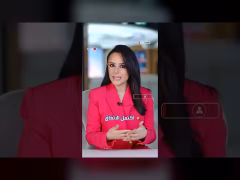 فتح هرمز ورفع الحصار.. أولى خطوات التفاهم بين واشنطن وطهران