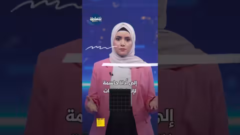 إب: مسلح يقتل 3 من أقاربه في نزاع عائلي ثم يقتل في اشتباك