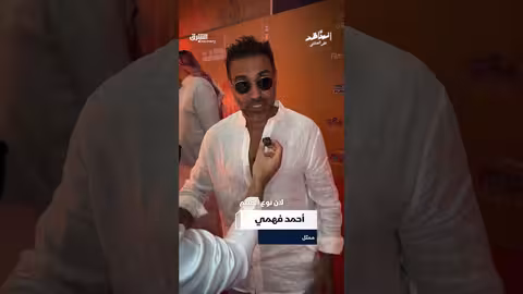 فيلم جديد وإنتاج ضخم: دعم سعودي للسينما العربية