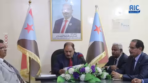 الضالع: السلطة المحلية تعلن دعمها للمجلس الانتقالي واستعادة دولة الجنوب