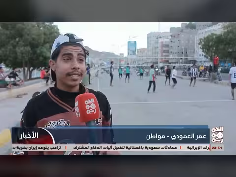 الرياضة والتسويق يستحوذان على اهتمام سكان المكلا خلال رمضان