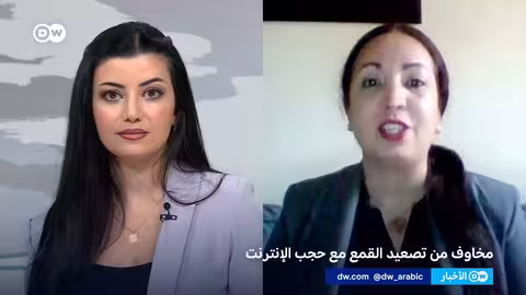 إيران: نجل الشاه يدعو للسيطرة على المدن وسط احتجاجات