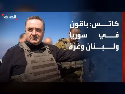 خشية إسرائيلية من اتفاق إيران