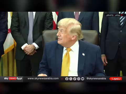 ترامب: واشنطن ستتخذ إجراءات ضد إيران
