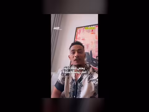محمد رمضان يرد على منع عم خريبش