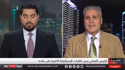 تصعيد إسرائيلي في لبنان: قصف واسع وخسائر متزايدة