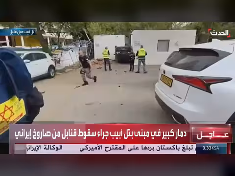 خبير: إسرائيل ستقصف البنية التحتية في إيران