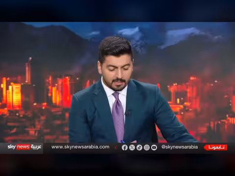 إعادة تعريف الأمن في الخليج بعد تصعيد إيران-أميركا