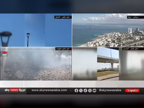 إسرائيل سعت لاغتيال خامنئي. . ونتائج الضربات غير واضحة بعد