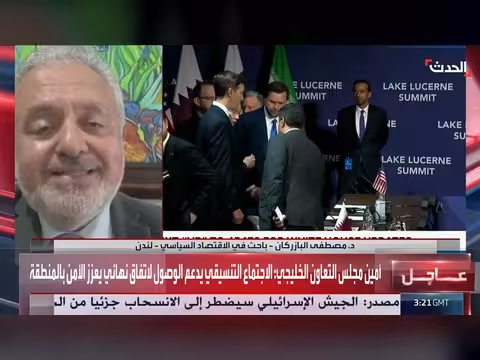 واشنطن تتيح بيع النفط الإيراني لمدة 60 يوما