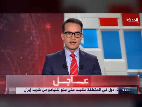 الجيش الإسرائيلي يعترض مسيّرتين تسللتا إلى إيلات والجليل الغربي