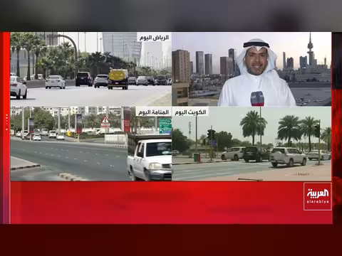 روسيا تحذر من كارثة إشعاعية في إيران بعد اغتيال قادة الحرس الثوري