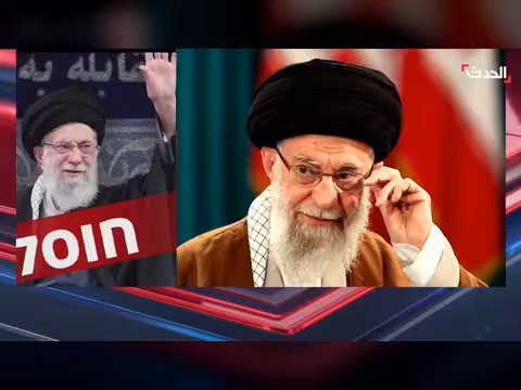 الحدث: مسؤول إسرائيلي يؤكد اغتيال خامنئي في ضربة إسرائيلية