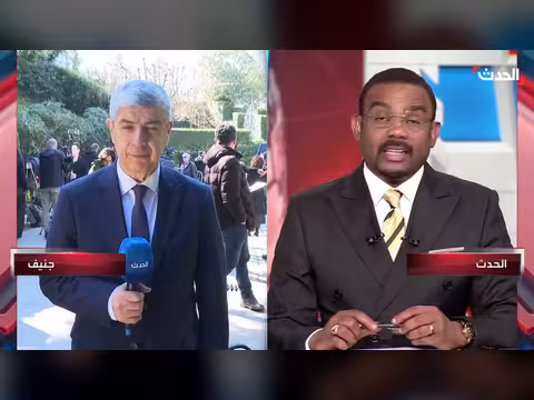 خلافات أمريكية إيرانية في مفاوضات جنيف النووية والباليستية