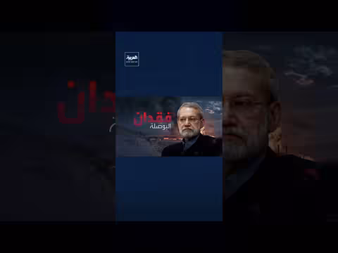 ضربات استهدفت مفاصل النظام الإيراني