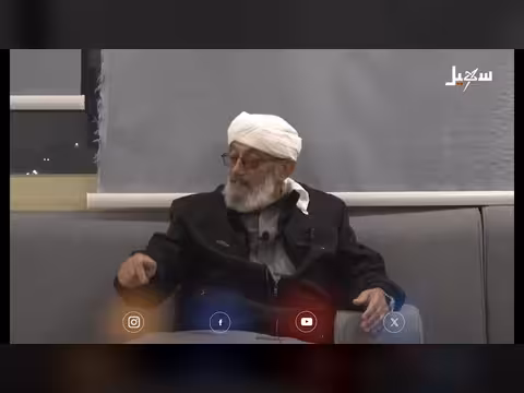 نشرة الأخبار التاسعة: قناة سهيل تقدم أبرز أحداث اليوم