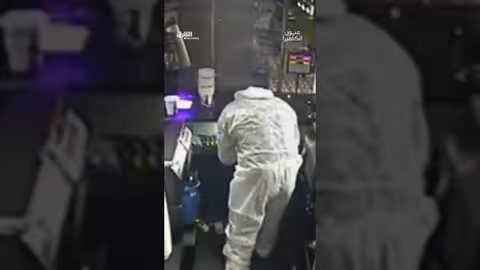 عملية سطو مسلح في كازينو فرنسي