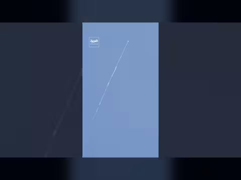 سقوط صاروخ إيراني على مصنع في جنوب إسرائيل