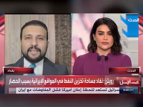 باحث يحدد التحديات أمام علي الزيدي