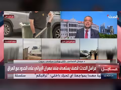 باحث: حزب الله ونبيه بري يعرقلان التفاوض بين لبنان وإسرائيل