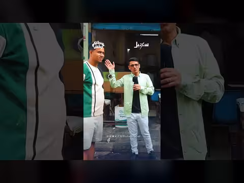 تحدي المحافظات: ما هي القهوة المرتبطة بميناء المخا؟