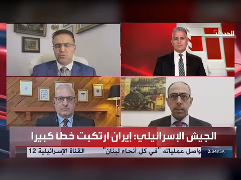 إيران توازي بين التفاوض والتصعيد