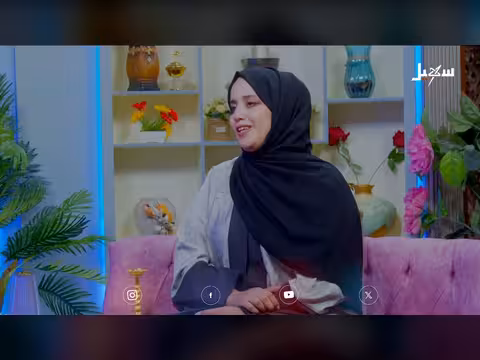 كنوز الدار الحلقة 24