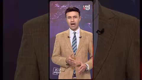 العليمي: استعادة صنعاء ضرورة حتمية..هل اقتربت ساعة الحسم؟