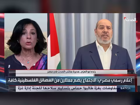 فصائل فلسطينية تجتمع في القاهرة