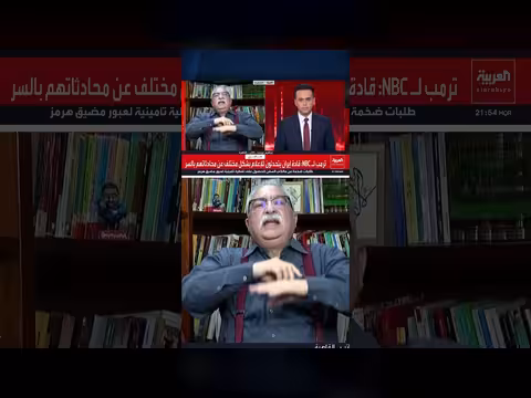 الإعلام المصري يدين العدوان الإيراني على الخليج