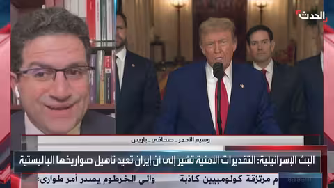 إيران: أضرار جسيمة بالمنشآت النووية مع التمسك بالتخصيب