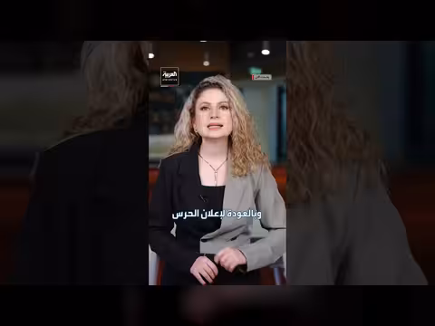 الحرس الثوري الإيراني يعلن سيطرته على مضيق هرمز