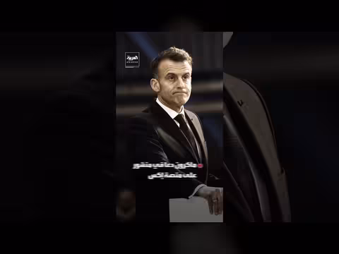 ماكرون يدعو نتنياهو وإيران لعدم تصعيد الوضع في لبنان