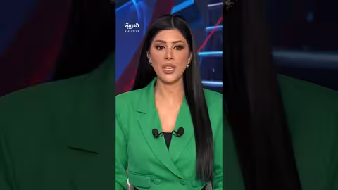 لقاء عراقجي ويتكوف في إسطنبول بمشاركة دول إقليمية