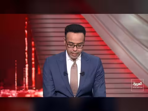 مقتل خامنئي وقادة إيرانيين في هجوم أمريكي إسرائيلي